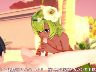 Amalia Wakfuck Wakfu Sex