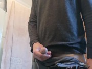 Quick afternoon jerkoff selfvid