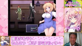 【魔法少女テト】レベルを上げて物理で殴ればいい #05