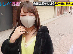 スレンダーボディの敏感素人を口説いて即ハメ！潮吹きボディでイキまくり
