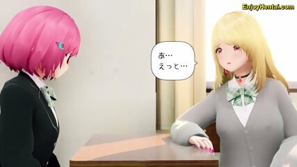 Masochistic Gal [EnjoyHentai.com]