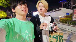 【Guys Enjoy Smooch】HARU × Mukai Riku -VOL.five PR