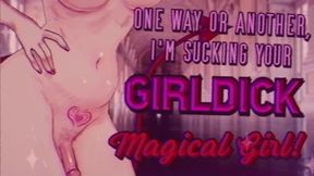 Magical girl gets futanari surprise blowjob stripped raw ASMR