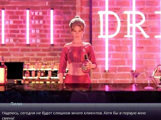 Game Walkthrough - Village Whore: Transformation, Part 6