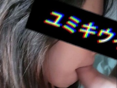 Amateur Asian GFsucking POV