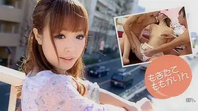 Rin Momoka Fresh Momokarin - Caribbeancom