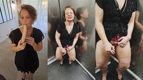 je me gode dans l ascenseur