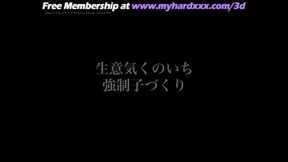 Naked Anime Sex Slave Tempts With Her Teasing Body For Pleasure