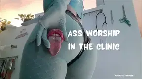 Ass Worship in the Clinic: Silent Tease