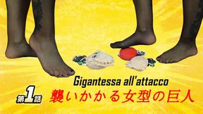 Gigantessa all'attacco