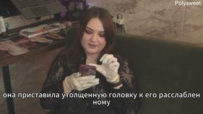 Porn Story - Guy Enjoyed the Girl's Pussy and Then Her Strap-on