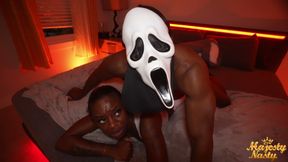 Scream for Me