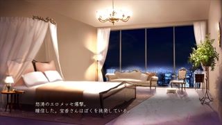 【H GAME】やっちゃえギャルちゃん♡フリーモード中出し編 ギャル エロアニメ