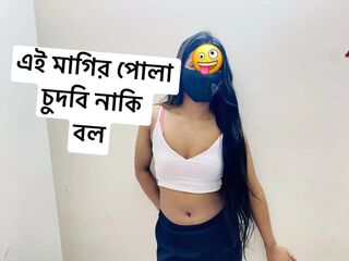 my Horny sexy grilfriend hardcore sex fucking hard bangla clear voice