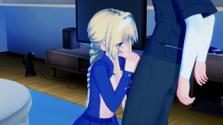 Kirito x Alice - Sword Art Online / SAO - 3D Hentai