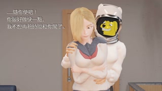 露易莎開場篇 第一集 上篇