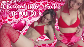 I OWN YOUR COCK
