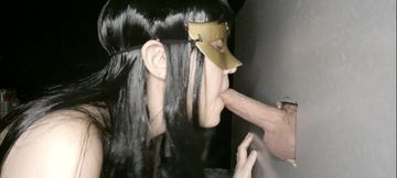 MILF Gloryhole