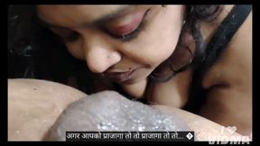 Beutifull Bhabhi Fuck Blowob and Com in Mouth