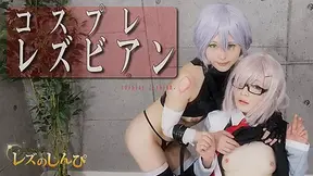 cosplay lesbian. - Fetish Japanese Movies - Lesshin