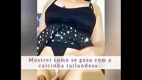 Buceta na calcinha tailandesa - sra. Eliva.