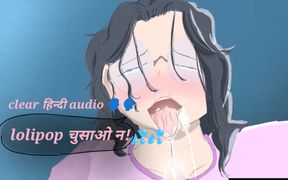 Hindi clear voice animated pov