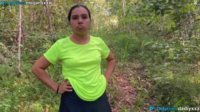 Failing with the Unreachable in the Woods