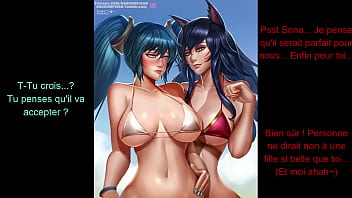 Joi Hentai - Pool Party Sona &amp_ Ahri