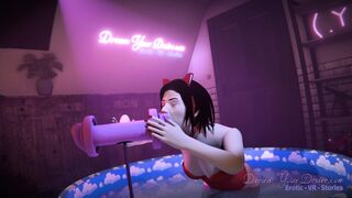 Our First VR Meeting