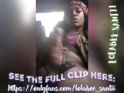 Bus Ride Nut 4 Snippet