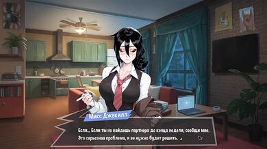 Femboy Futa House Part 2 anal hentai big tits cumshot