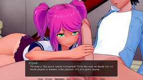 Complete Gameplay - HS Tutor, Part 36