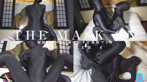 THE MASK ON -Active Dancer’s First Zentai Play- Chapter4