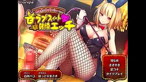 Bunny Girl Teases Lucky Gamer with Sensual Ear Play Legs in Steamy Hentai Delight