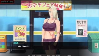 Sarada Training v2.2 Part 2 Big Men For Many Ladies By LoveSkySan69