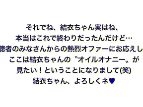 Big boobed Asian teen, Yui Satonaka in glasses oils up for a solo play