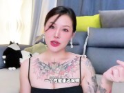 【喷泉乔老师】快让你的男朋友，洗洗屁股！t夹w心 p qz y 55 55 55 了解更多