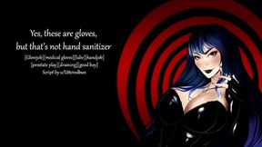 These are gloves, not hand sanitizer