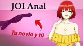 Spanish JOI Anal hentai: tu novia quiere probar su dildo doble.