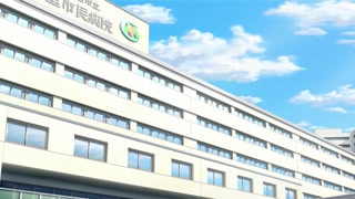 #01 Natsuyasumi sensei to boku no Sei Katsu Ken Shuu prologue in the style of World-building