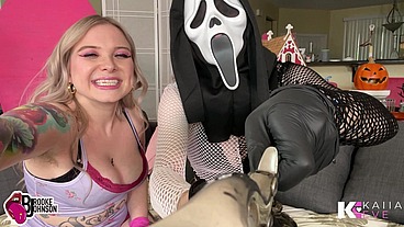 Mean Girl Halloween Party: Ball Collectors