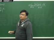 【壯碩】【教學】張旭微積分｜極限篇｜主題六：去零因子求極限｜精選範例 6-2 ｜數學老師張旭｜anal｜threesome｜milf｜big ass｜cosplay｜indian