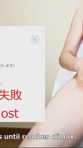 Ai Made Me Cum? Dice Game 02 --- Made to Cum Over and Over Again, How Many Times I Cum?(ai by Grok)