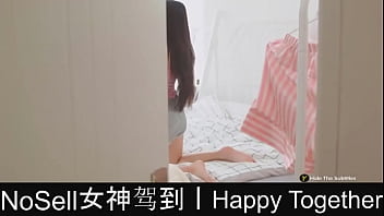 Happy Together part03