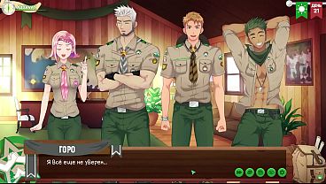 Game: Friends Camp, part 32 - Situation with the camp (Russian voiceover)