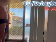 Risky Public wank