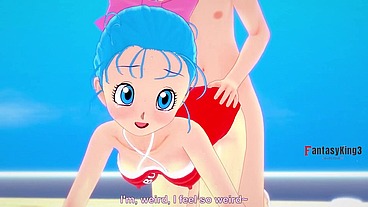 First bulma on the beach - dragon ball