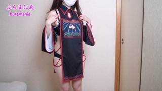 Full view from the side 💦 Almost naked Jiangshi introduces no bra no panties change clothes u