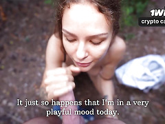 Public stranger rectal in the forest. Anal creampie - best XXX!