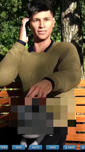 Bare Witness #7 Jackson Teased Athene